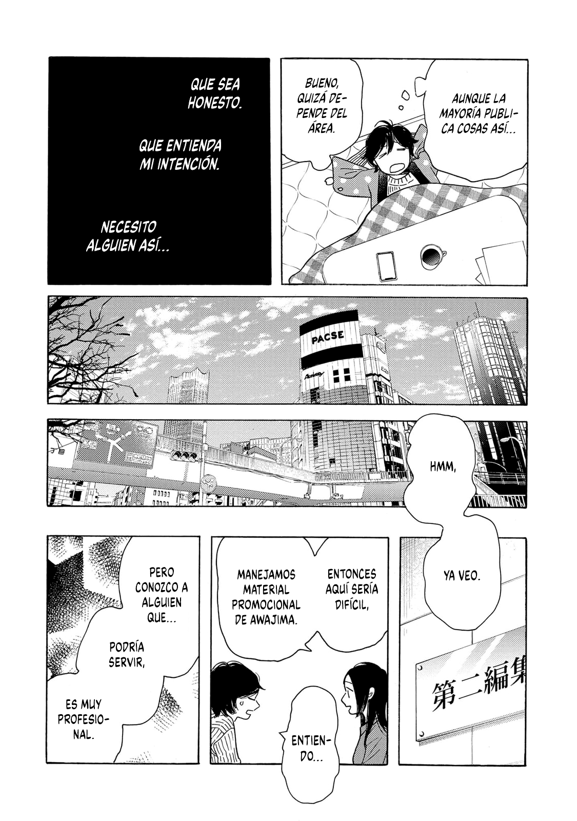 Awashima Hyakkei capítulo 30 página 26