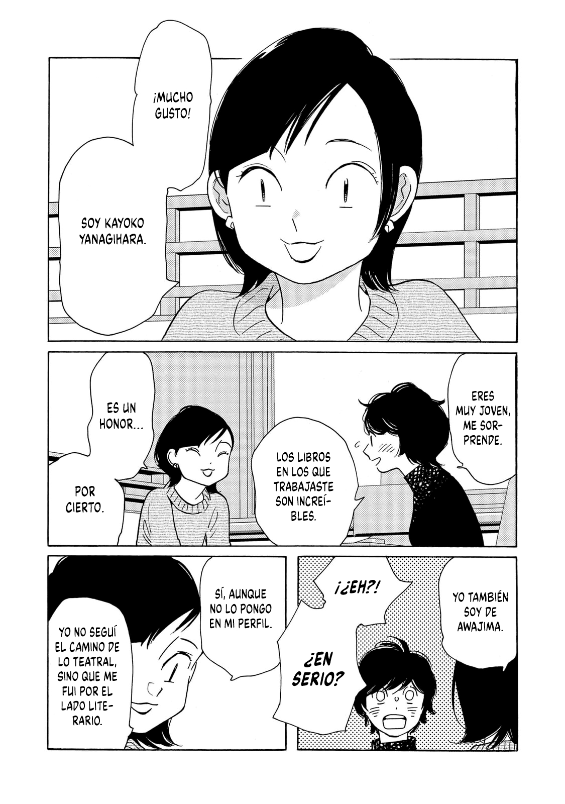 Awashima Hyakkei capítulo 30 página 27