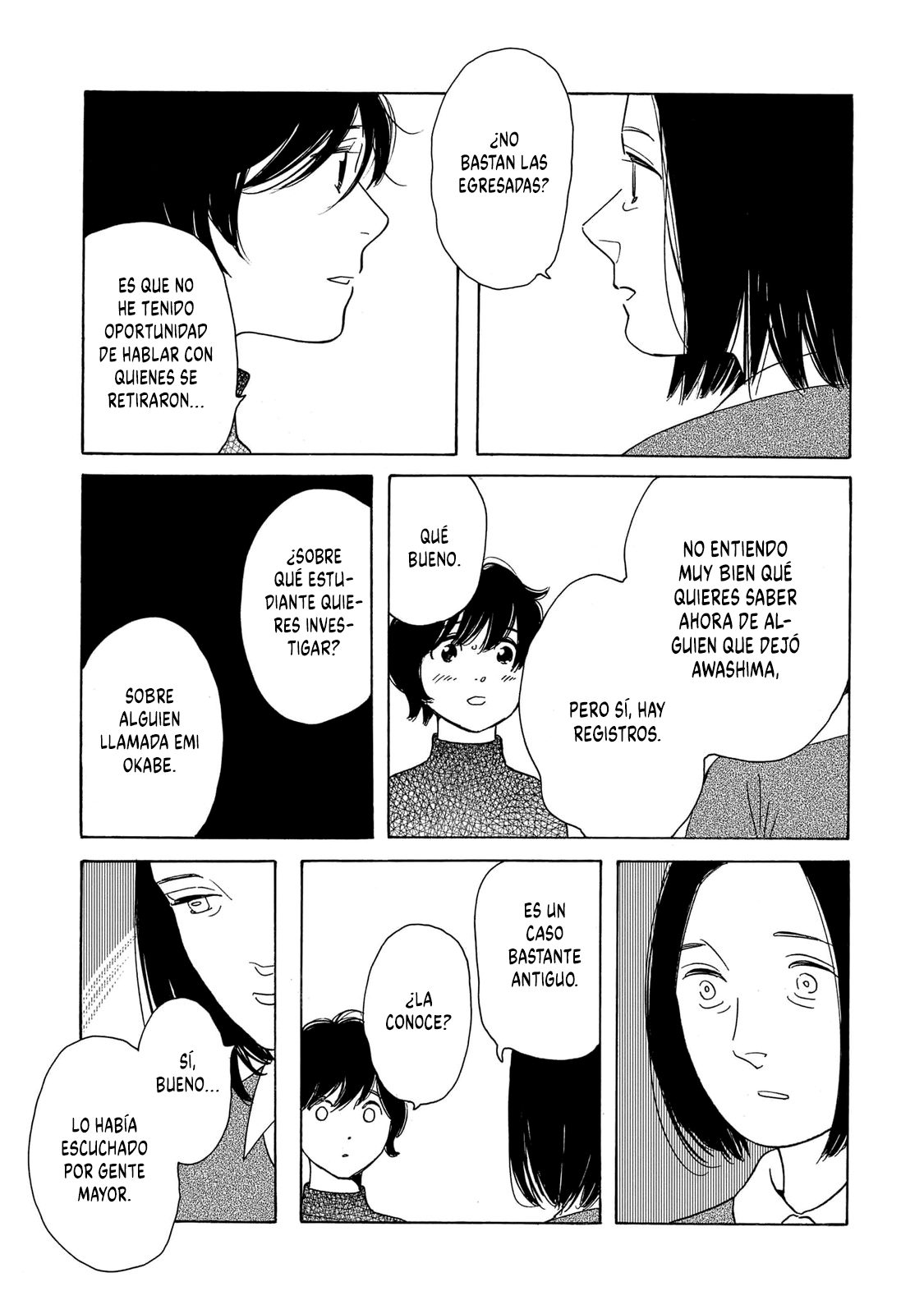 Awashima Hyakkei capítulo 30 página 3