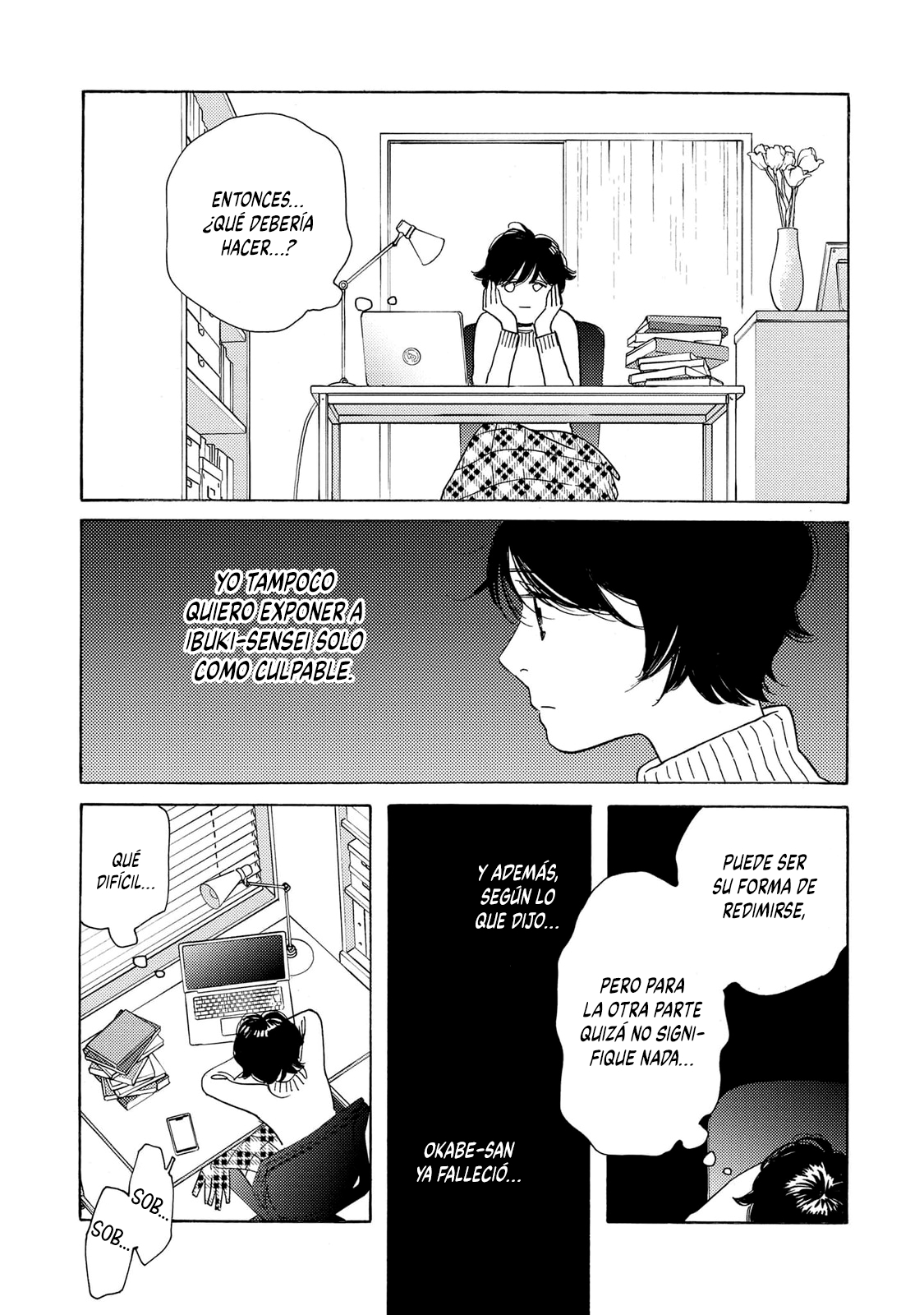 Awashima Hyakkei capítulo 30 página 7