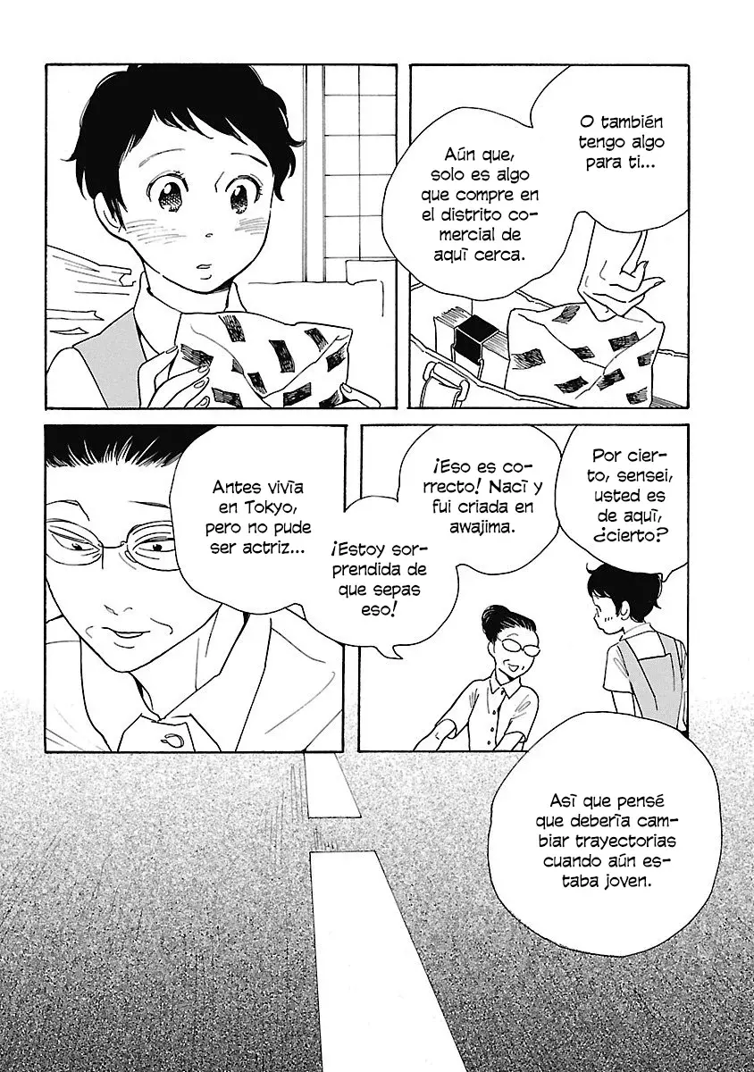 Awashima Hyakkei capítulo 4 página 11