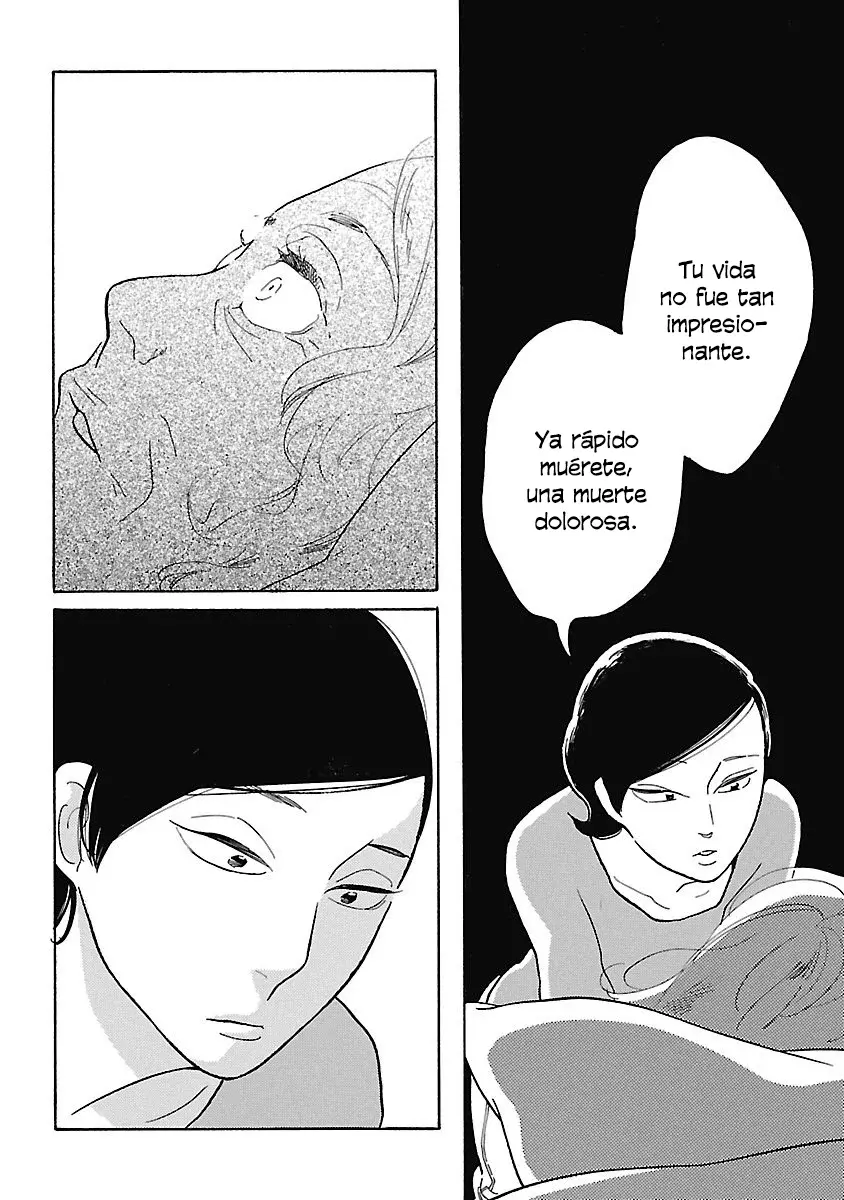Awashima Hyakkei capítulo 4 página 17
