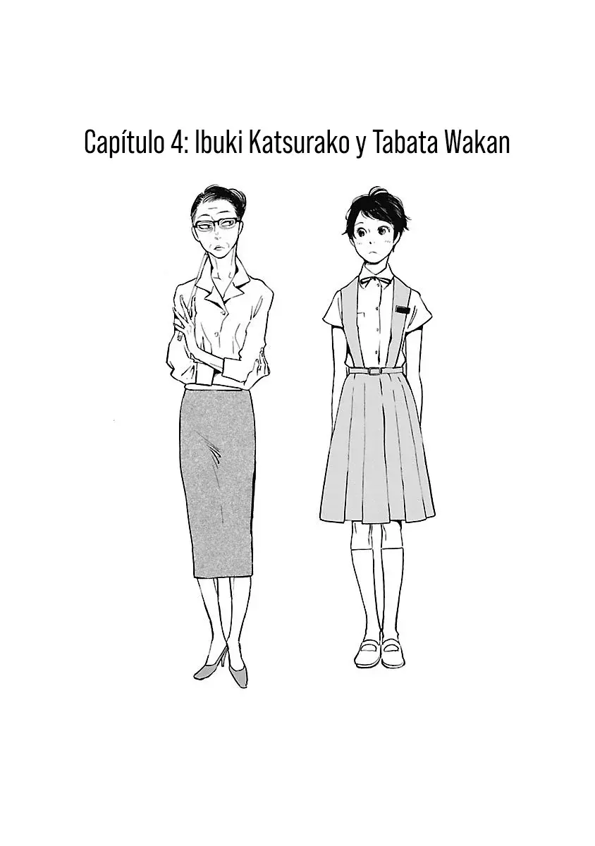 Awashima Hyakkei capítulo 4 página 2