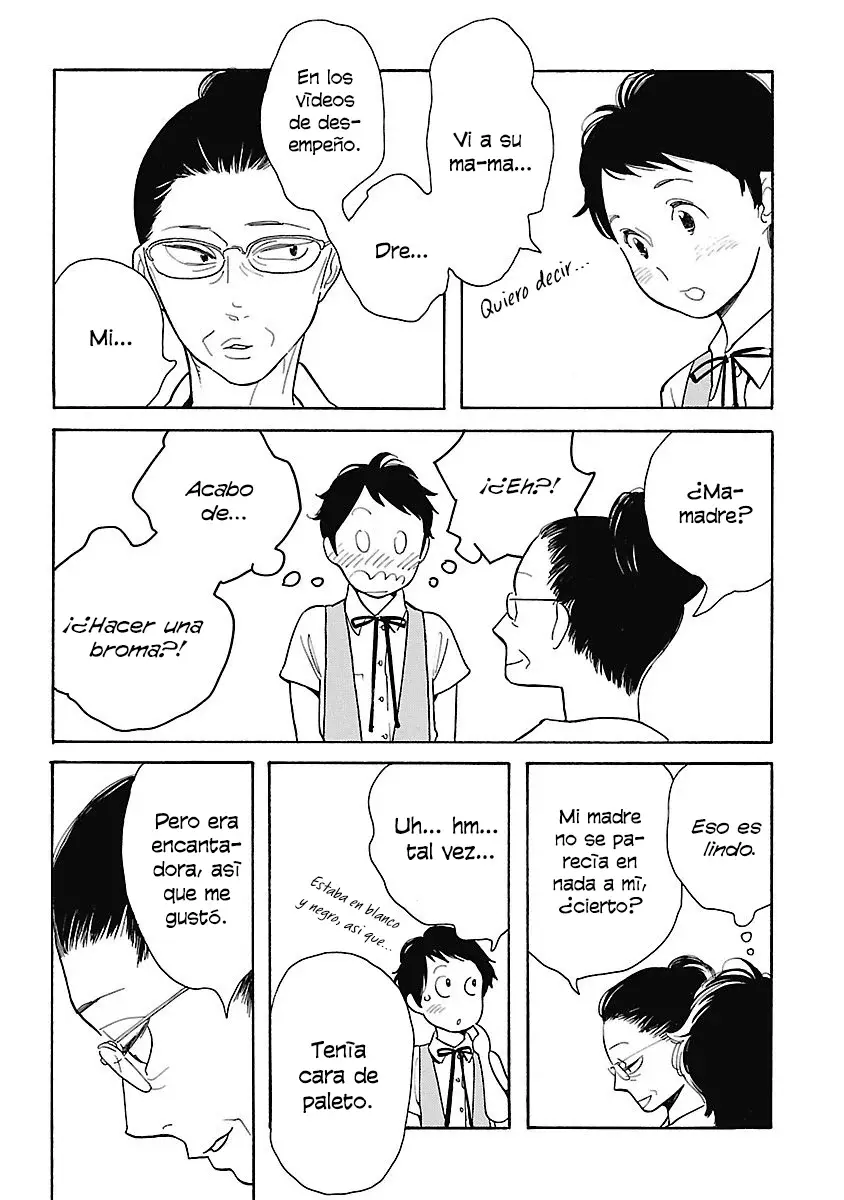 Awashima Hyakkei capítulo 4 página 21
