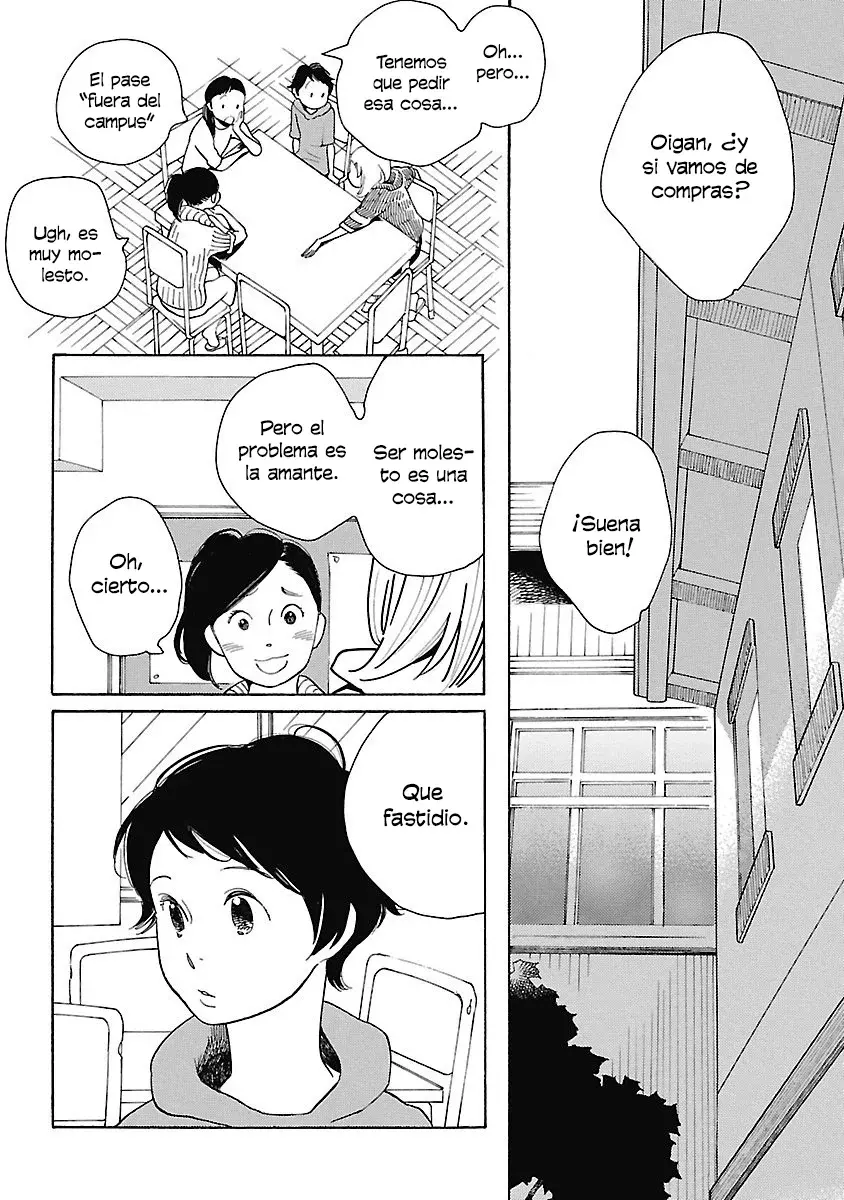Awashima Hyakkei capítulo 4 página 3