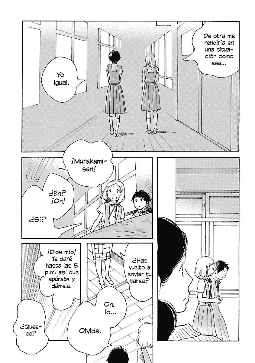 Awashima Hyakkei capítulo 4 página 4