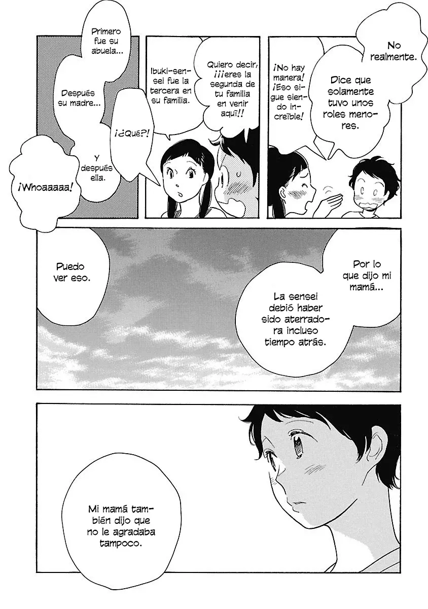 Awashima Hyakkei capítulo 4 página 8