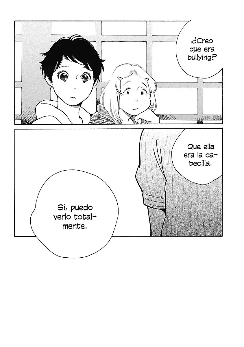 Awashima Hyakkei capítulo 4 página 9