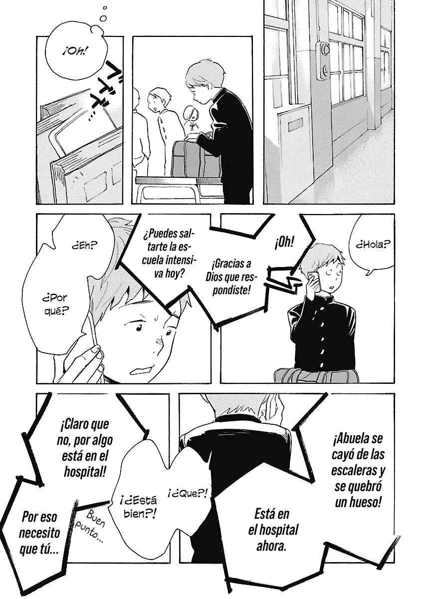 Awashima Hyakkei capítulo 5 página 14