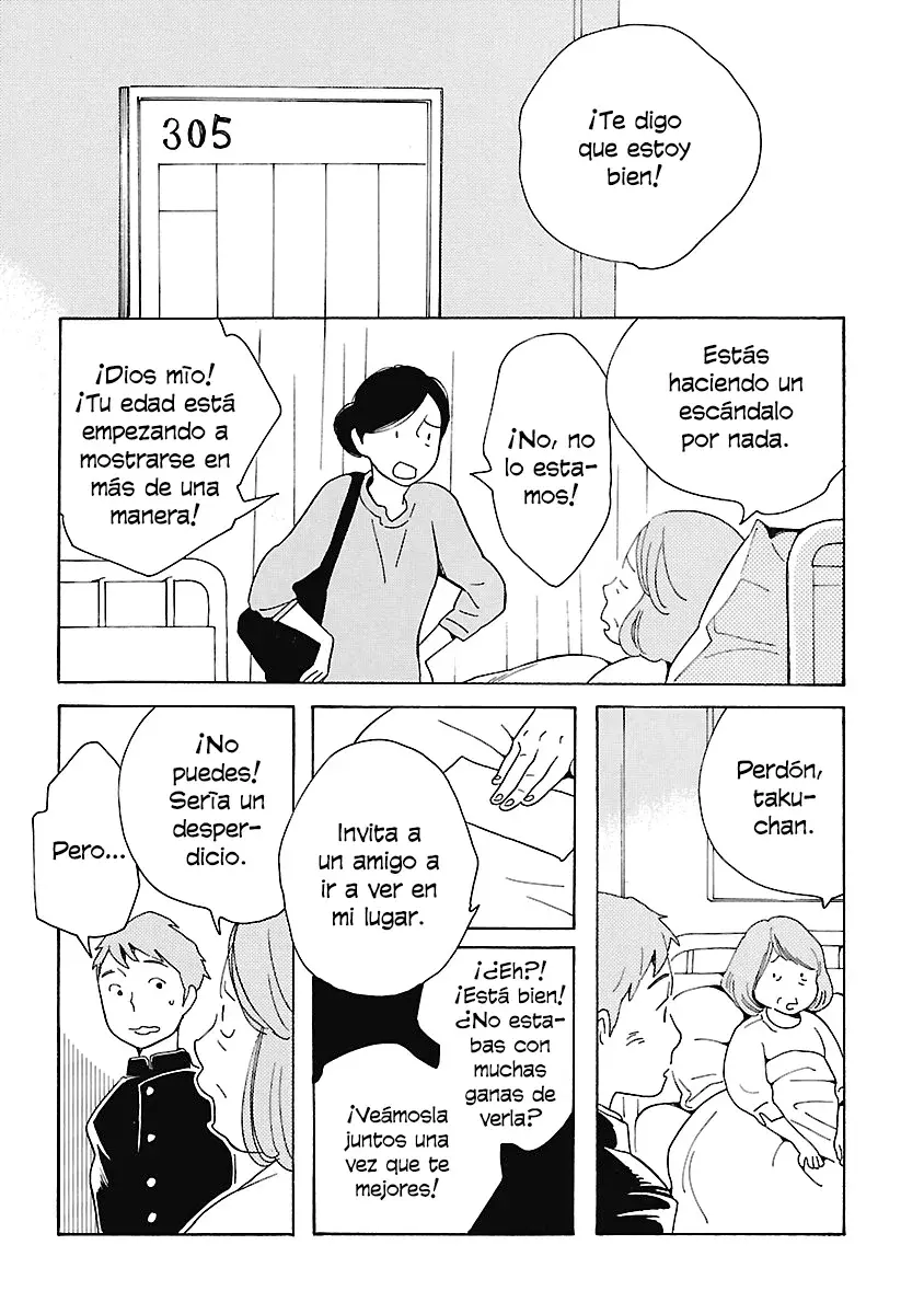 Awashima Hyakkei capítulo 5 página 15