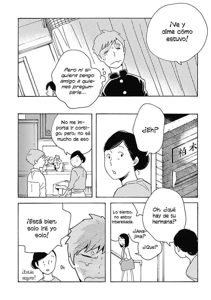 Awashima Hyakkei capítulo 5 página 16