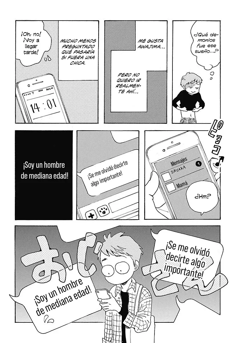 Awashima Hyakkei capítulo 5 página 21