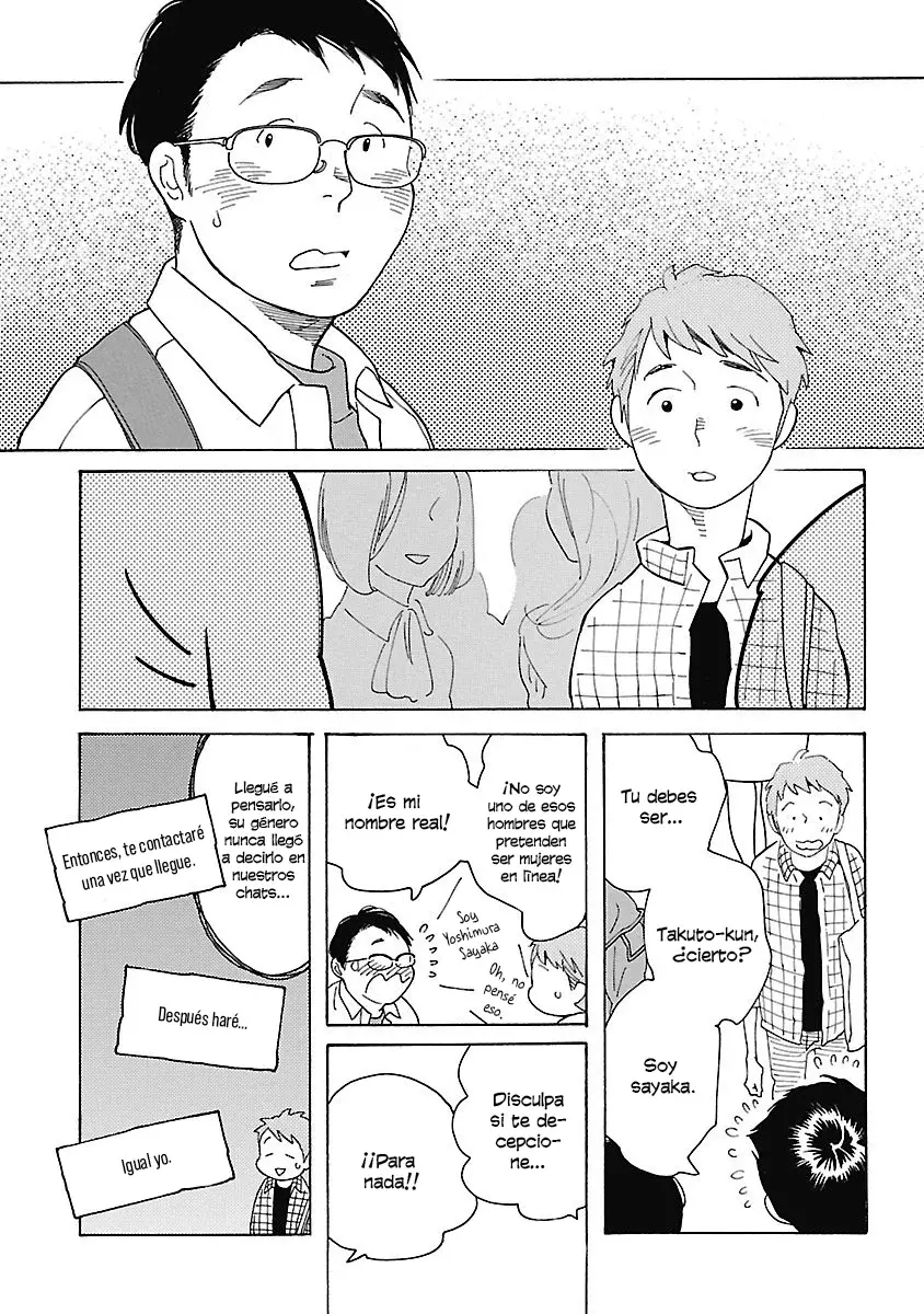 Awashima Hyakkei capítulo 5 página 22