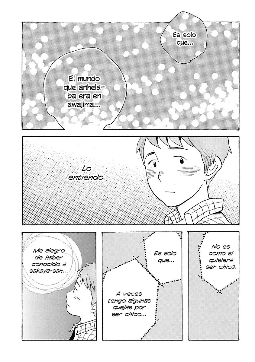Awashima Hyakkei capítulo 5 página 24