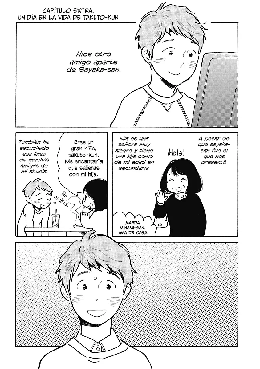Awashima Hyakkei capítulo 5 página 26