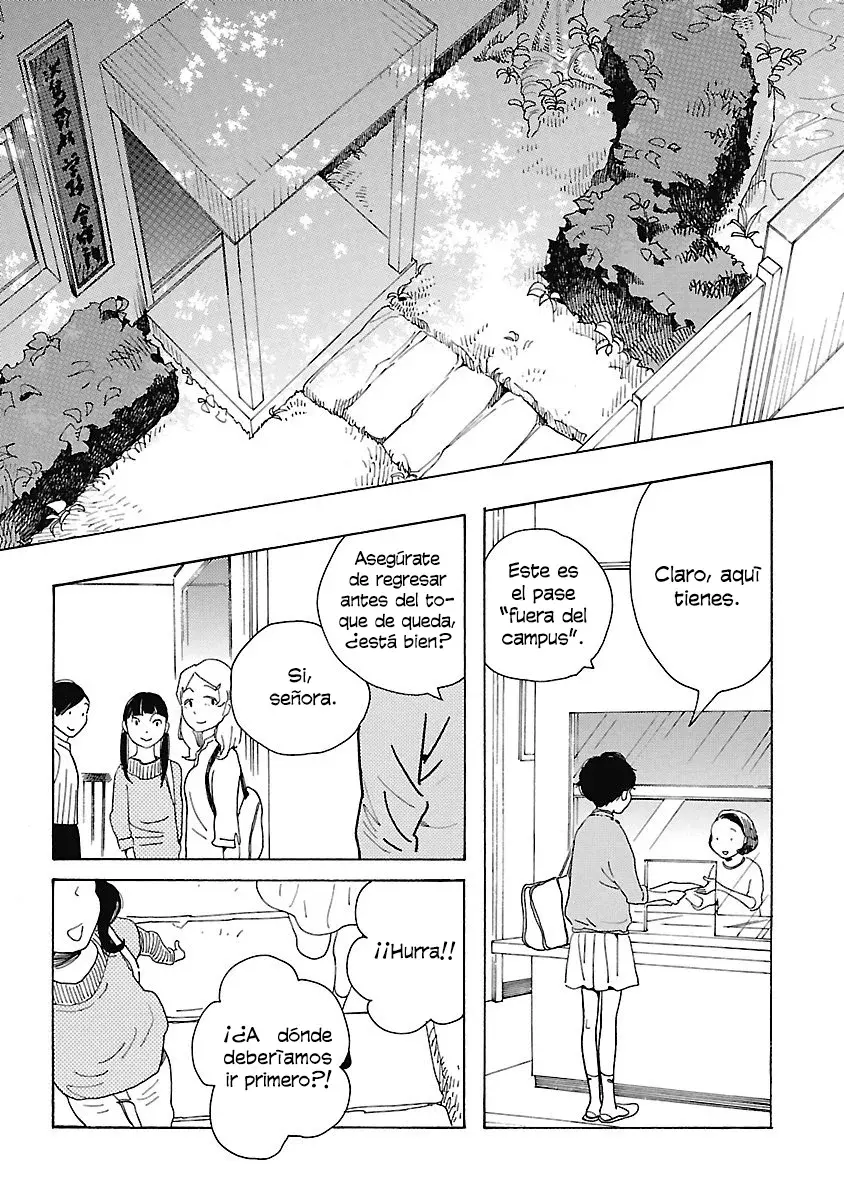 Awashima Hyakkei capítulo 5 página 3