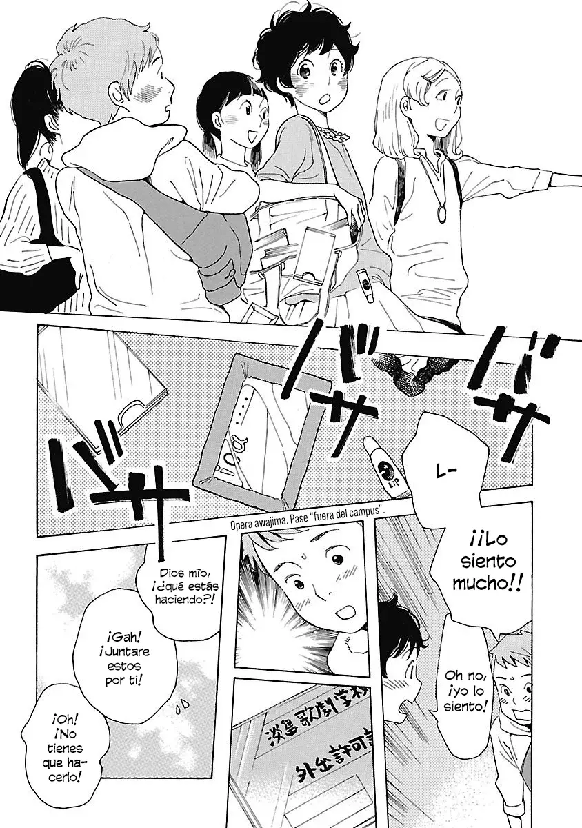 Awashima Hyakkei capítulo 5 página 5