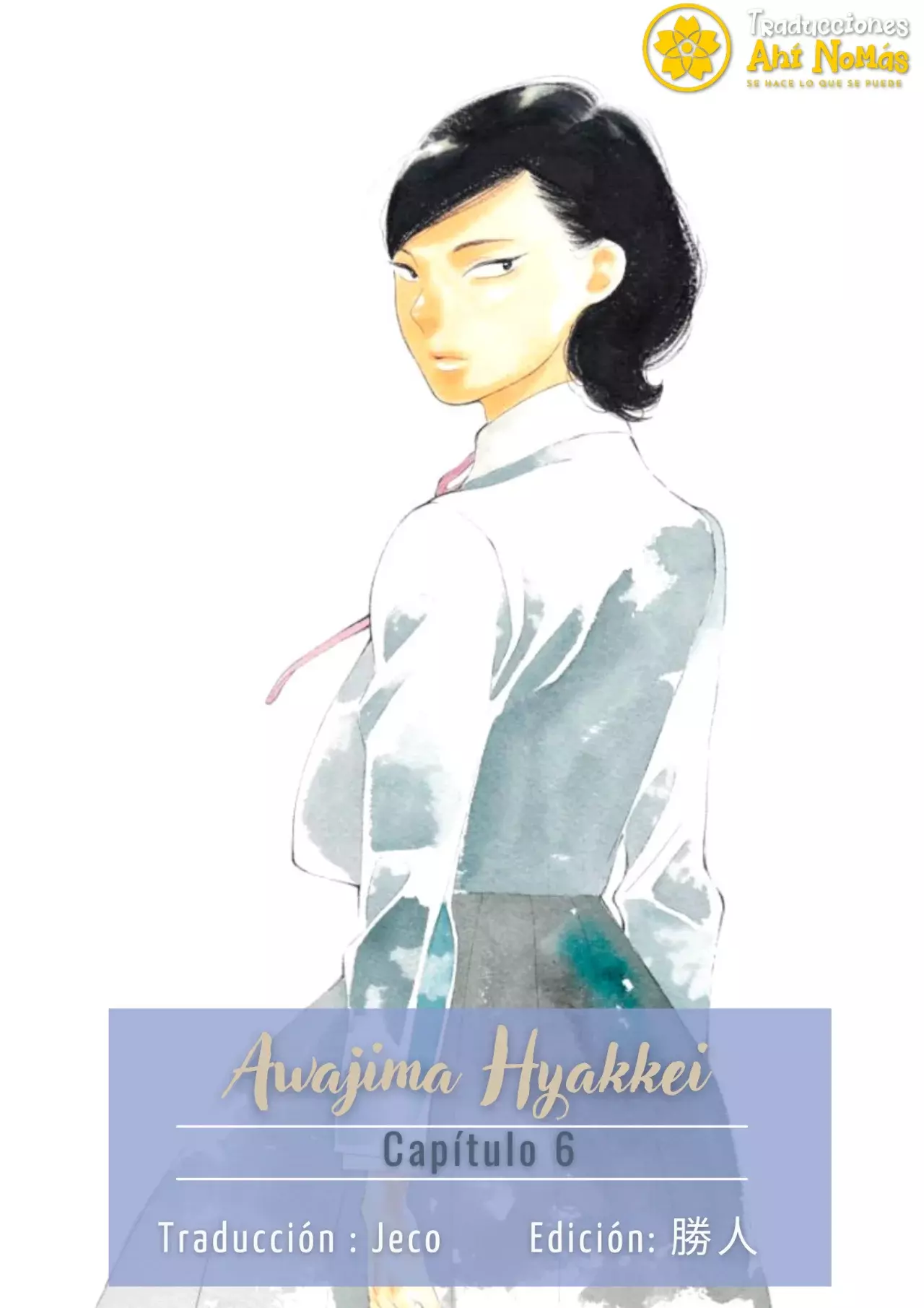 Awashima Hyakkei capítulo 6 página 1