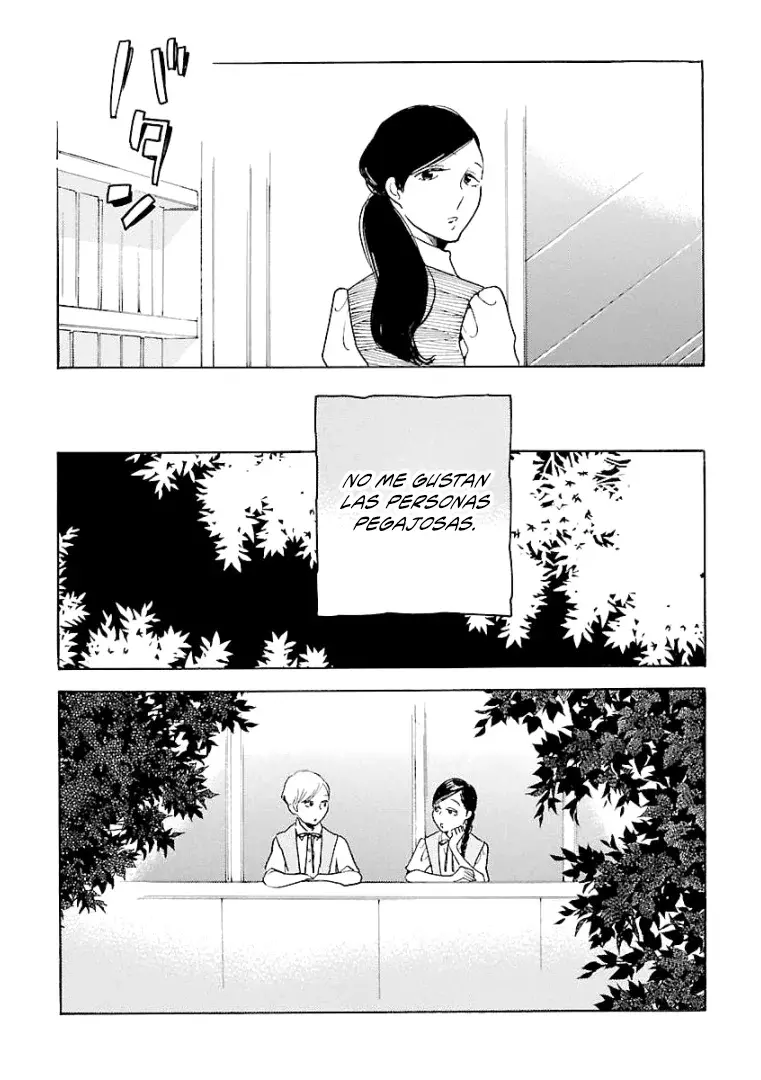 Awashima Hyakkei capítulo 6 página 11