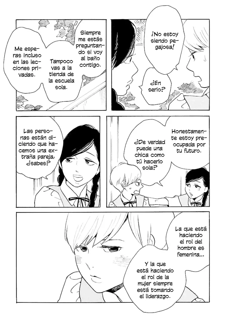 Awashima Hyakkei capítulo 6 página 12