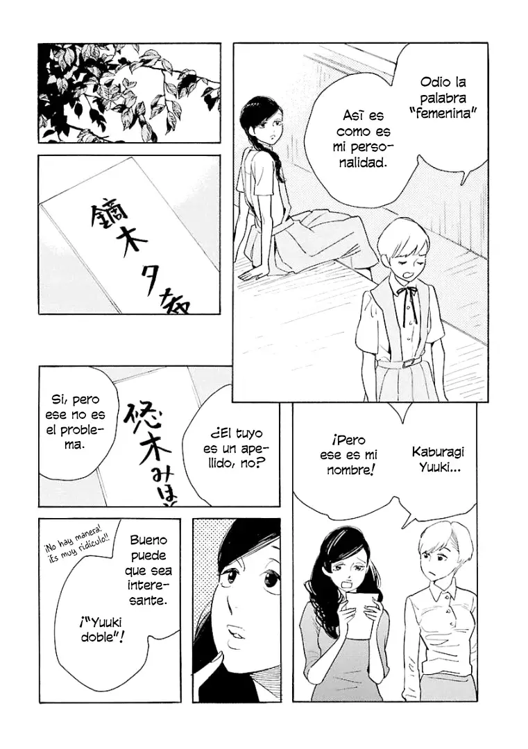 Awashima Hyakkei capítulo 6 página 13