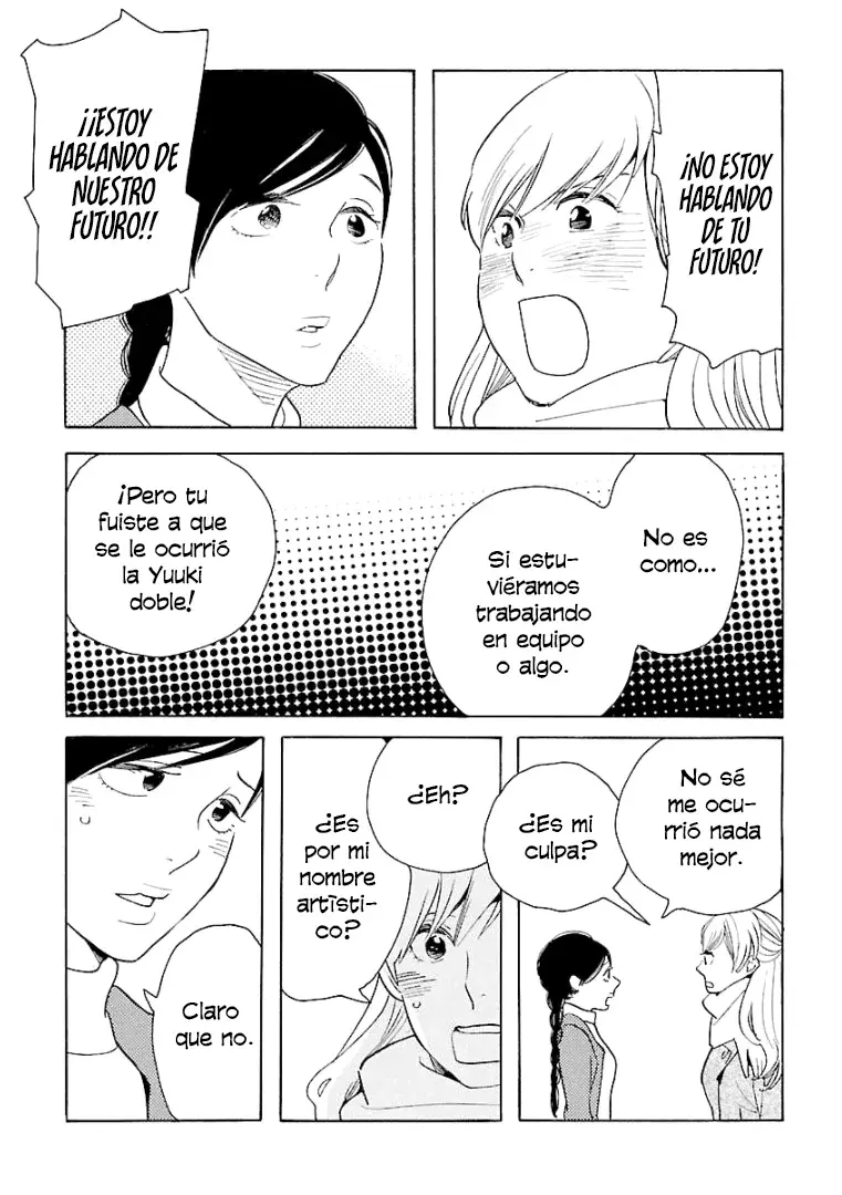 Awashima Hyakkei capítulo 6 página 15