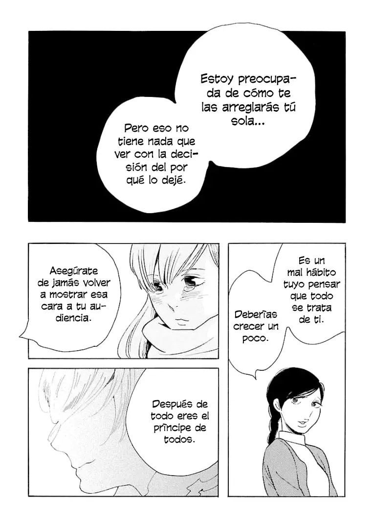 Awashima Hyakkei capítulo 6 página 16