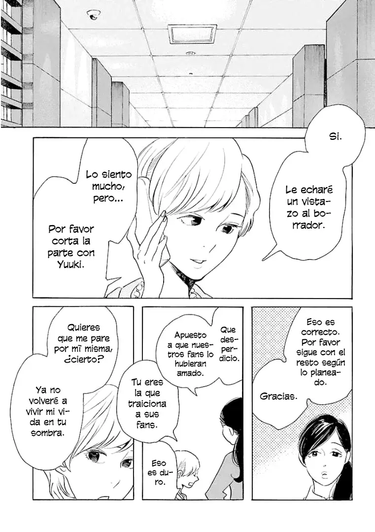 Awashima Hyakkei capítulo 6 página 17