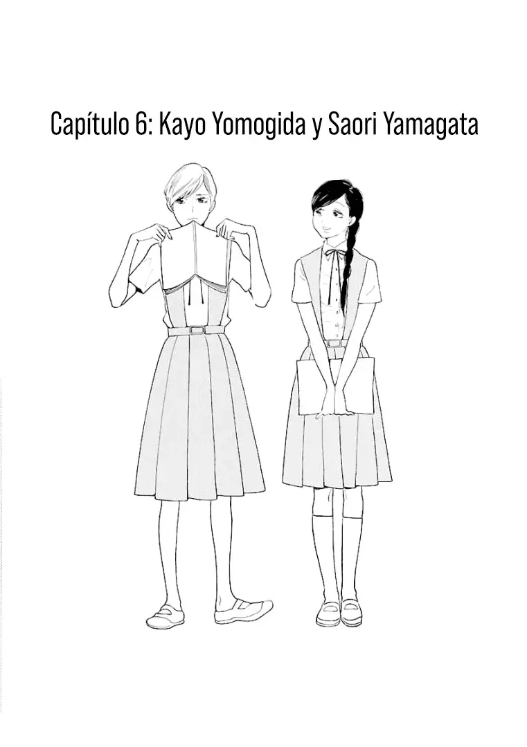 Awashima Hyakkei capítulo 6 página 4