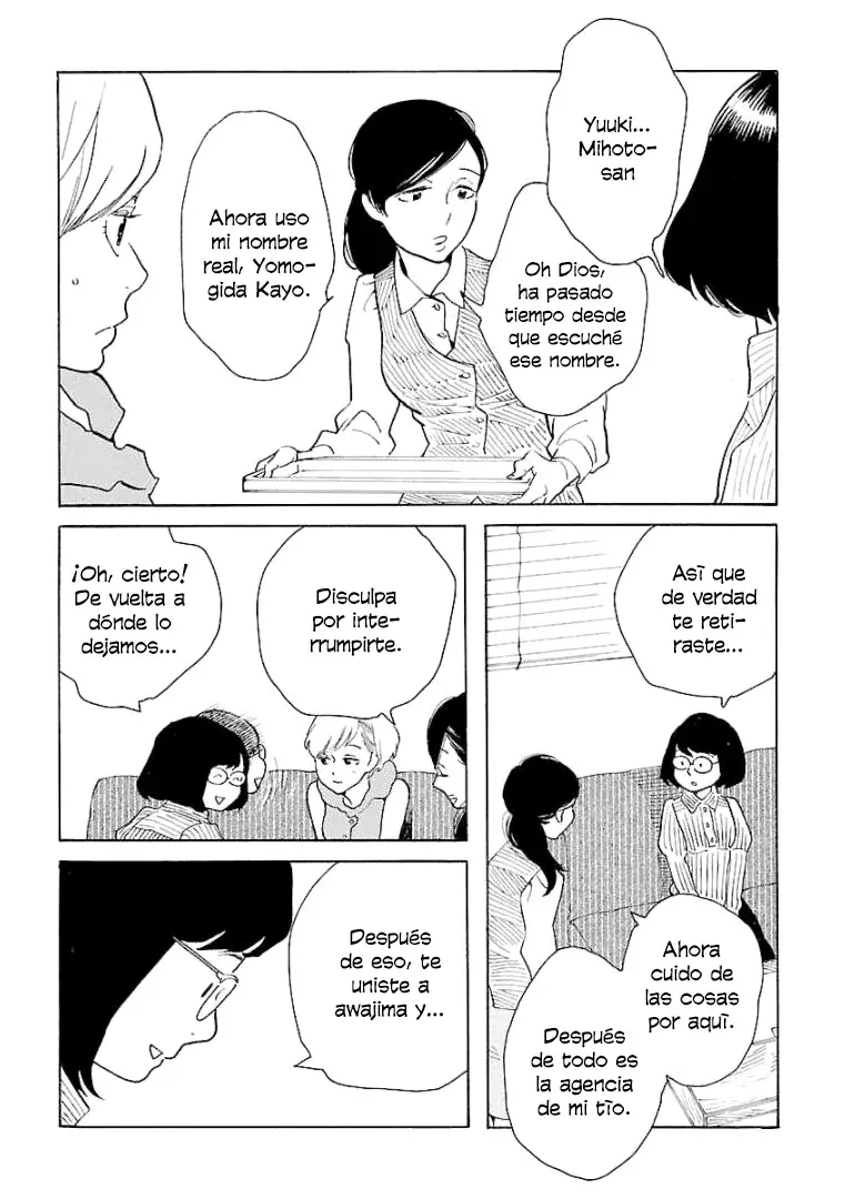 Awashima Hyakkei capítulo 6 página 7