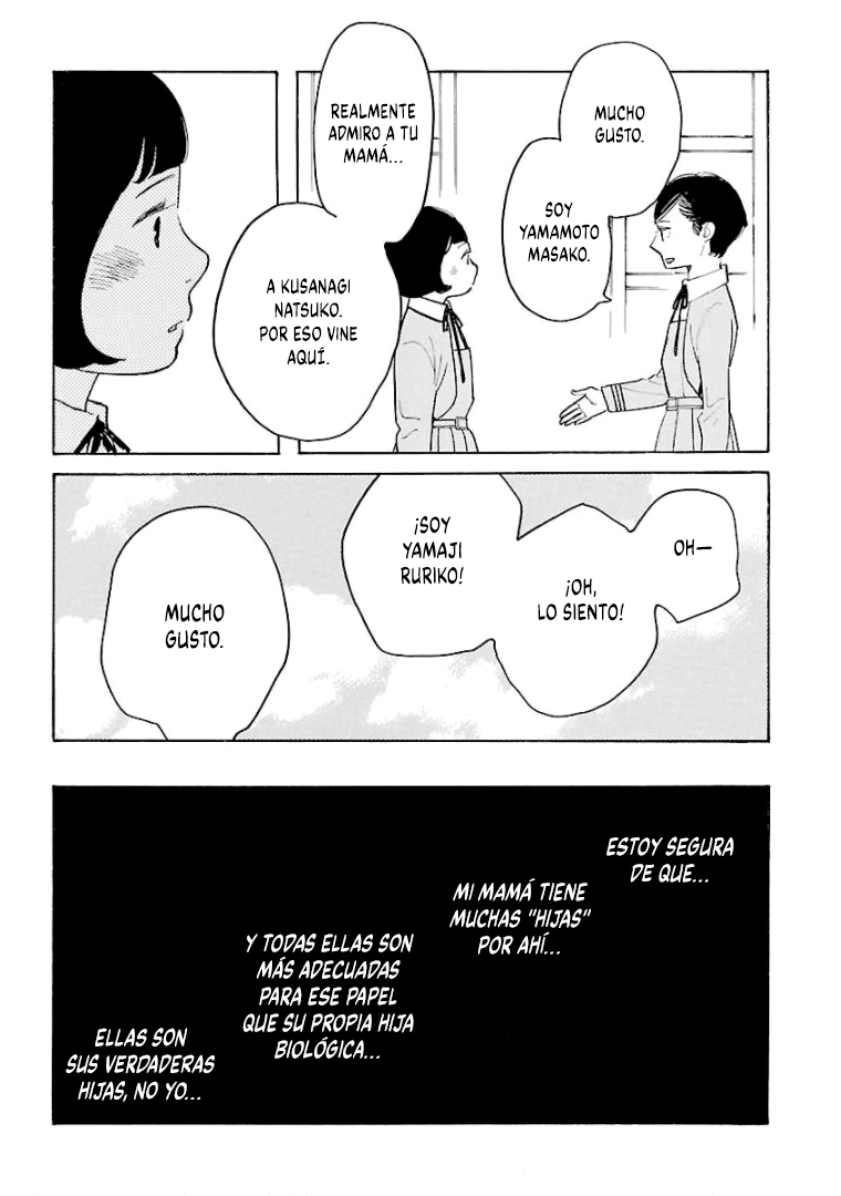 Awashima Hyakkei capítulo 7 página 11