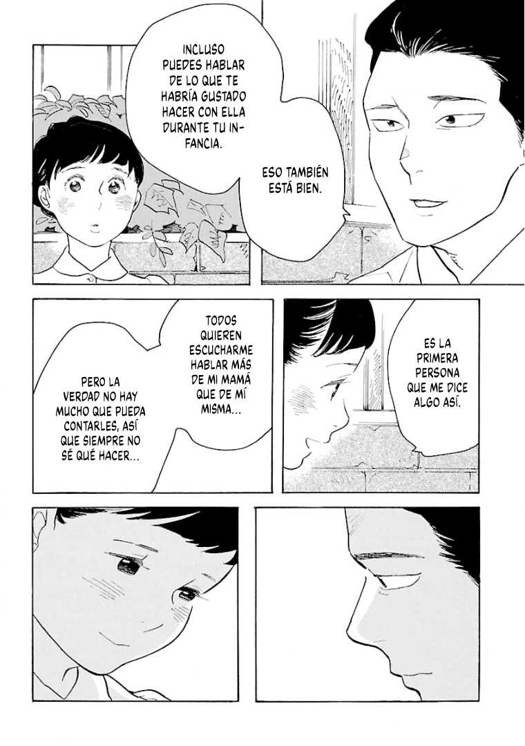 Awashima Hyakkei capítulo 7 página 13