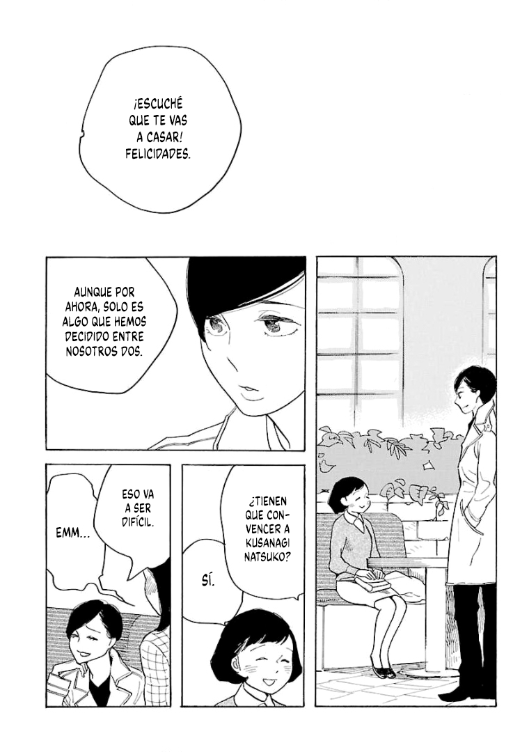 Awashima Hyakkei capítulo 7 página 14