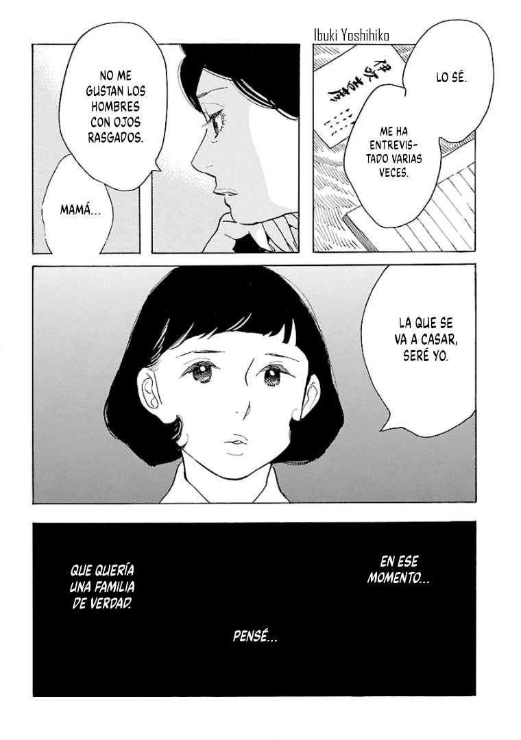 Awashima Hyakkei capítulo 7 página 17