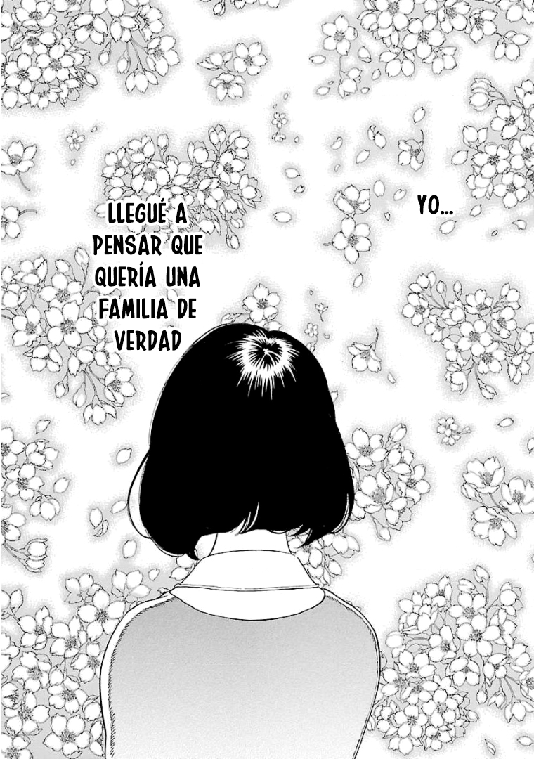 Awashima Hyakkei capítulo 7 página 2