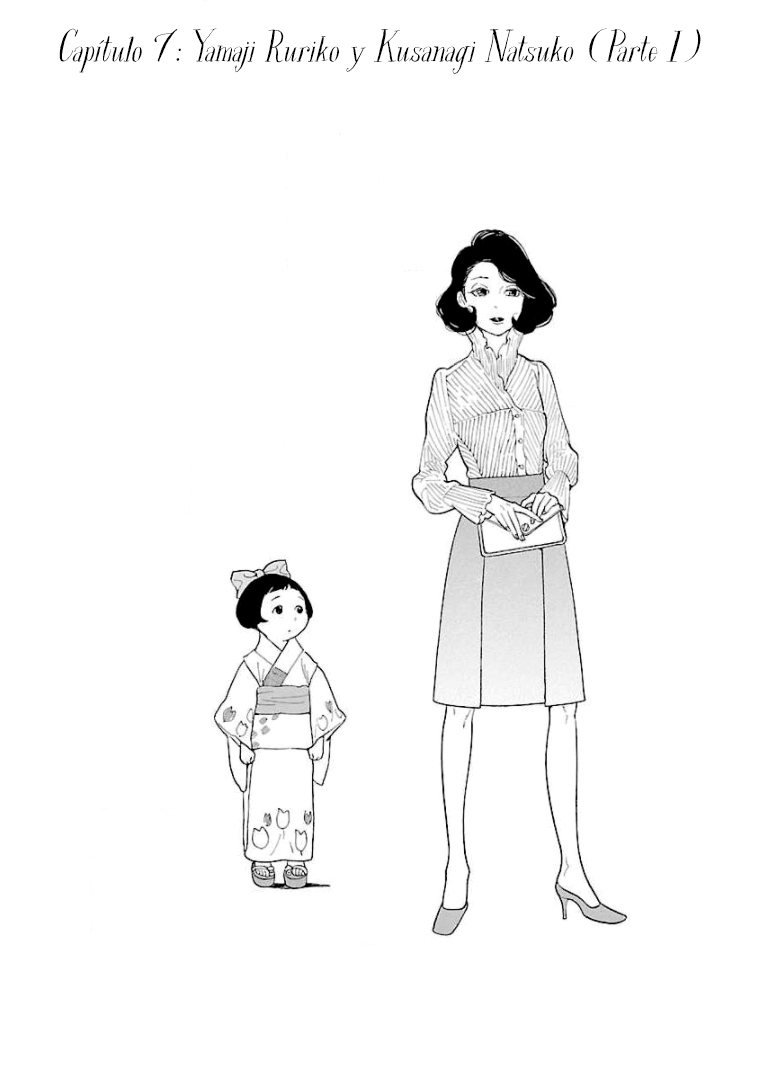 Awashima Hyakkei capítulo 7 página 3