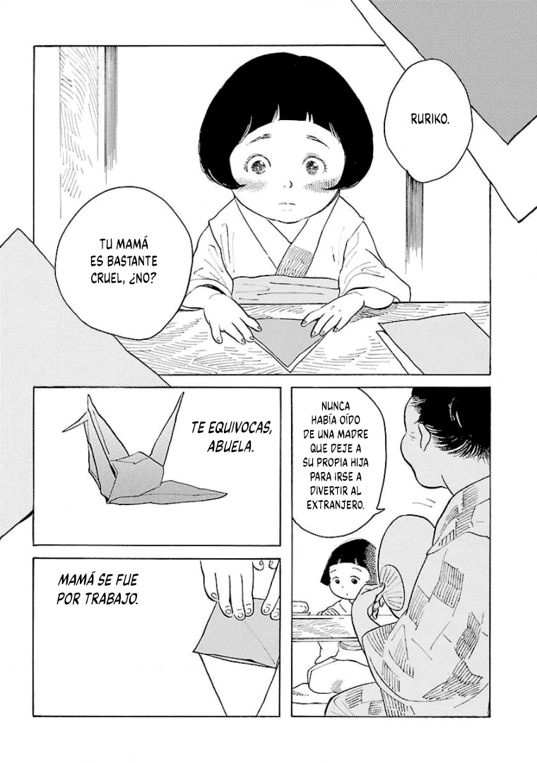 Awashima Hyakkei capítulo 7 página 5