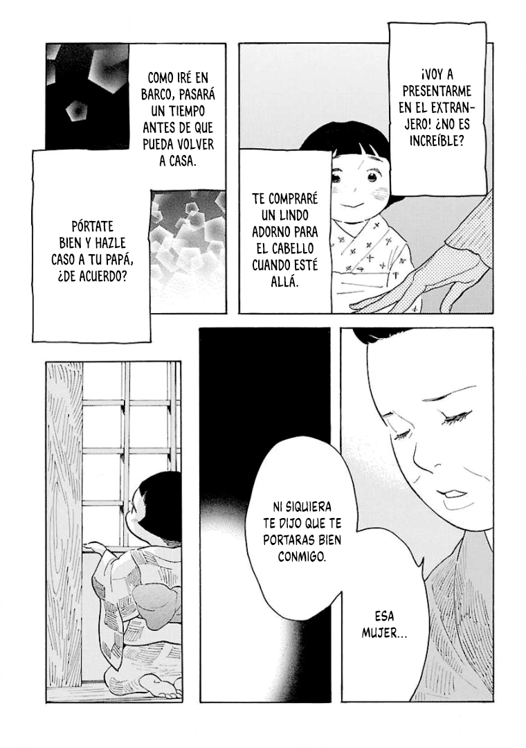 Awashima Hyakkei capítulo 7 página 6