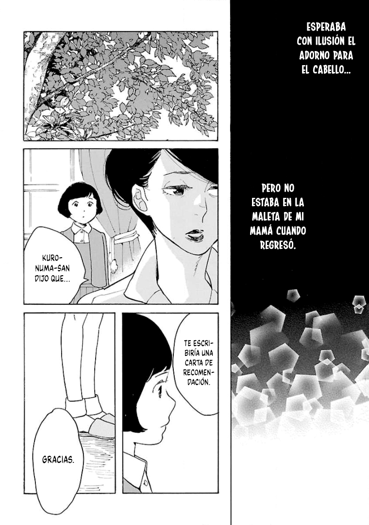 Awashima Hyakkei capítulo 7 página 7