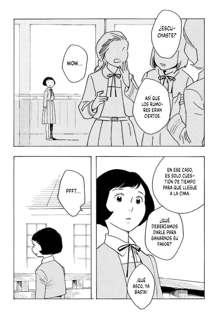 Awashima Hyakkei capítulo 7 página 9