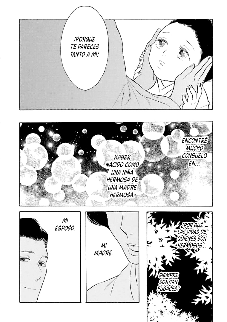 Awashima Hyakkei capítulo 8 página 12
