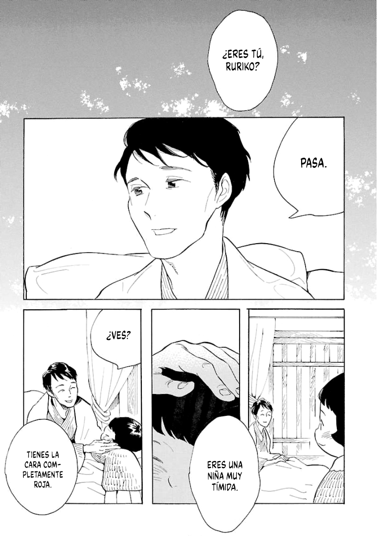 Awashima Hyakkei capítulo 8 página 13