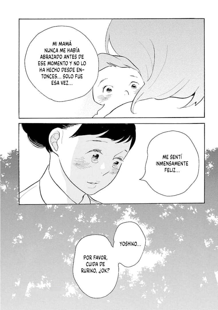 Awashima Hyakkei capítulo 8 página 16