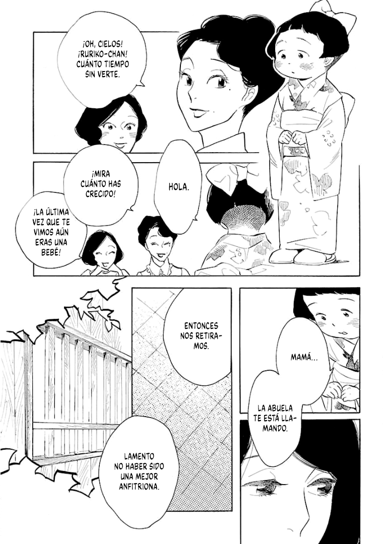 Awashima Hyakkei capítulo 8 página 4