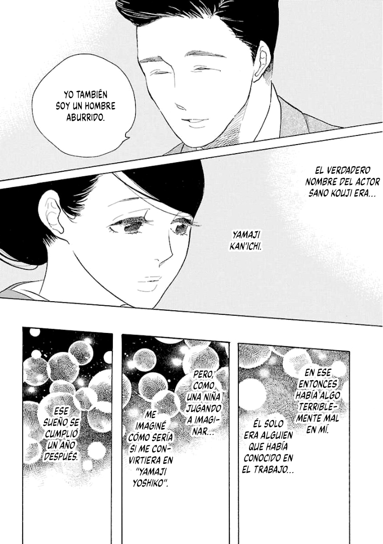 Awashima Hyakkei capítulo 8 página 9