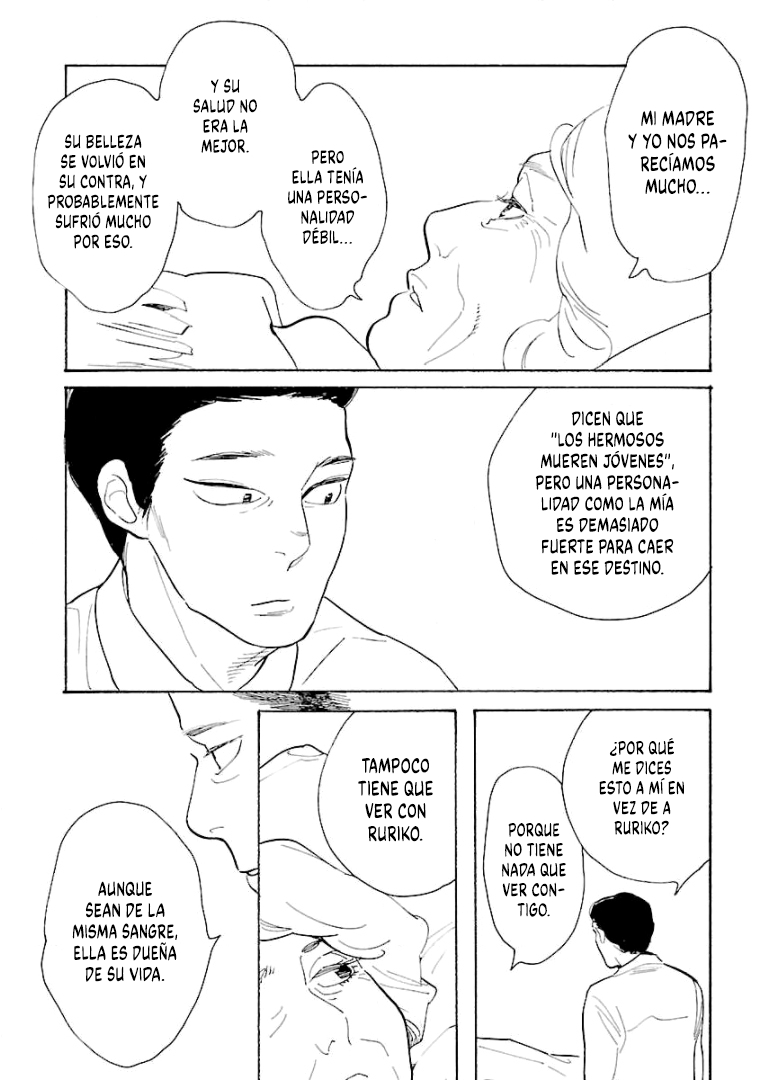 Awashima Hyakkei capítulo 9 página 14