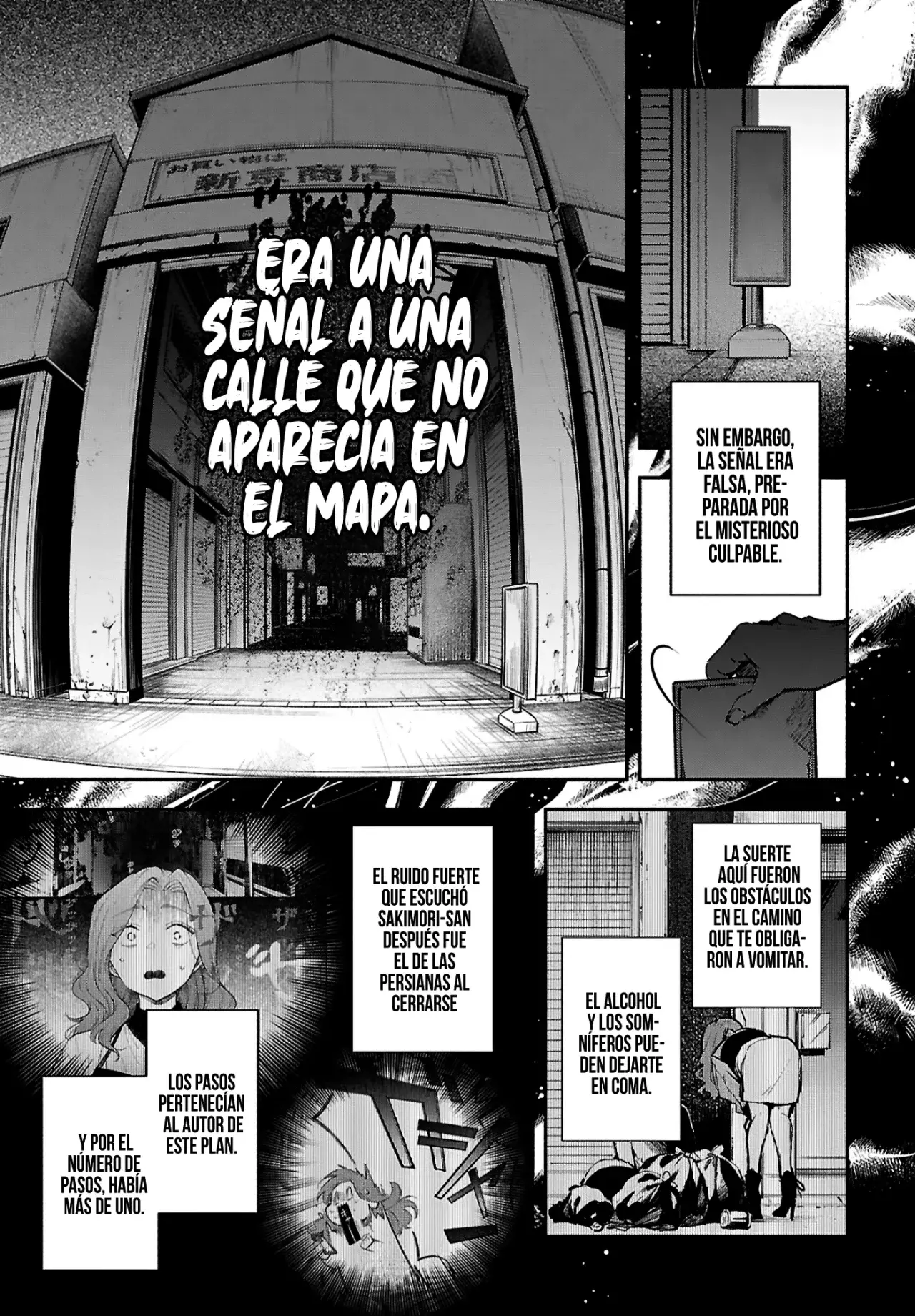 Los Relatos de una Doncella capítulo 2.2 página 13