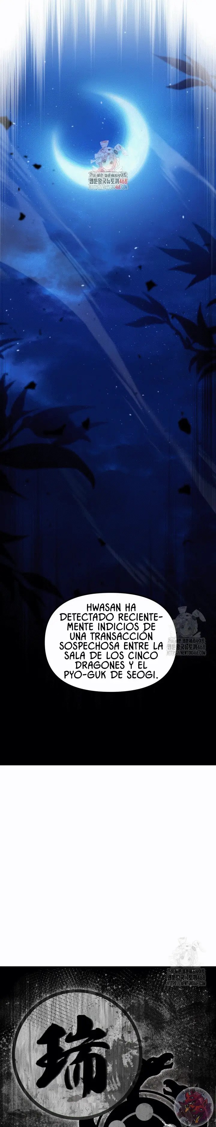 La Taberna del Demonio Celestial capítulo 47 página 2