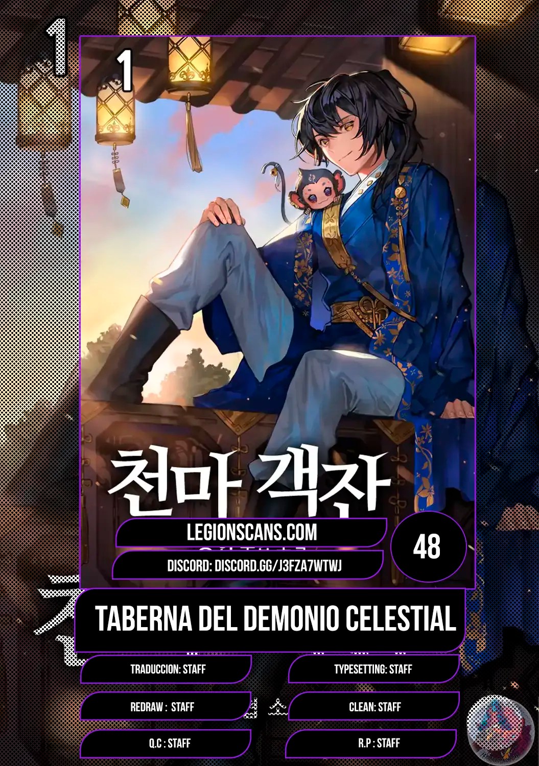 La Taberna del Demonio Celestial capítulo 48 página 1