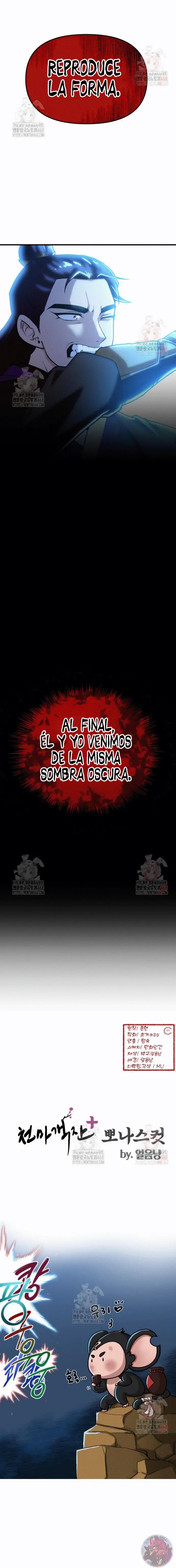 La Taberna del Demonio Celestial capítulo 53 página 22